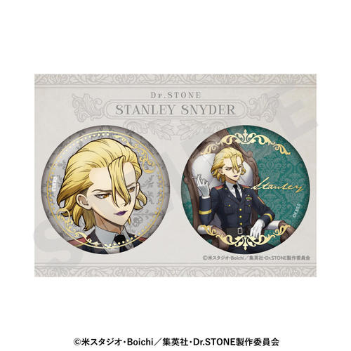 �uDr.STONE�v ���������ޯ�޾�� �Θb Ver. (���ذ��Ų�ް) 