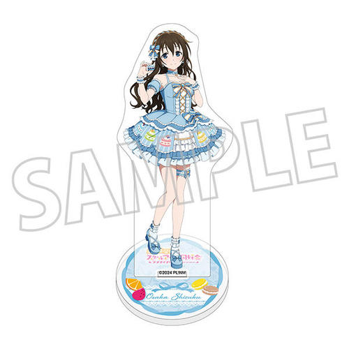 ���ײ��! �����w�����ٱ���ٓ��D�� ���ٽ���� / Sweet Collection Ver. ���₵���� 