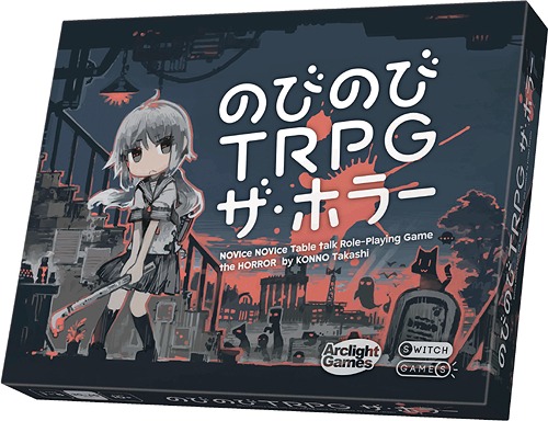 ̂т̂TRPG ޥװ 