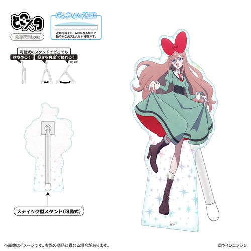THE RIBBON HERO ����˰۰ �ǂ��� (�۸��� Ver.) / �̧�� ���� 