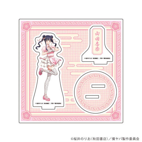���ٽ������ڰ� �uTV��� �w�l�̐S����޲��x�v 07 / B (�`�����낵 �׽�) 
