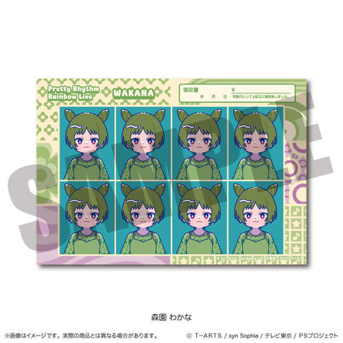 �u���è�ؽ�ѥڲ��ްײ�ށv �ؖ��ʐ^���ï�� F �X���킩�� 