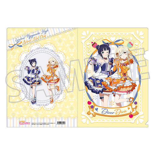 ���ײ��! �����w�����ٱ���ٓ��D�� �ر̧�� / Sweet Collection Ver. DiverDiva 