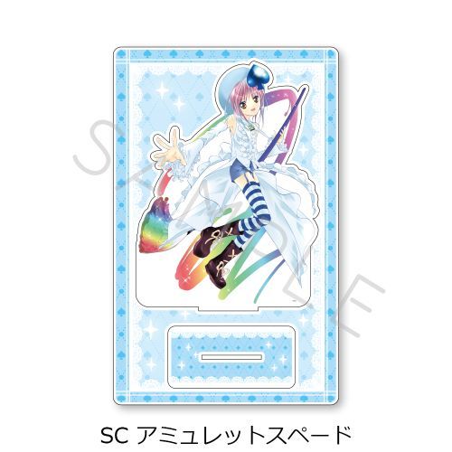 wゲ!x ޯޱٽ SC (ЭگĽ߰) 