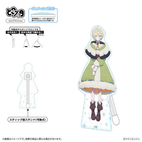 THE RIBBON HERO ����˰۰ �ǂ��� (�۸��� Ver.) / �߲� 