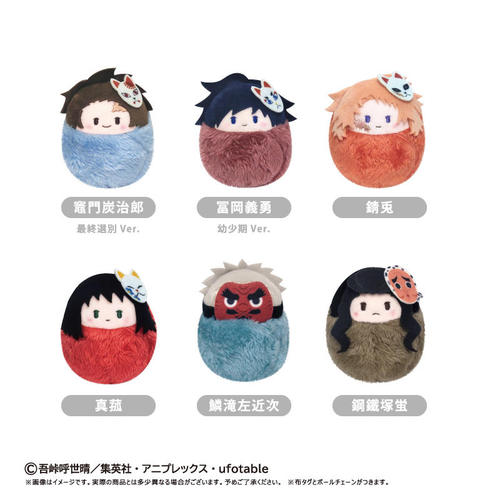 �S�ł̐n ���҂ʂ� Vol. 6 BOX 