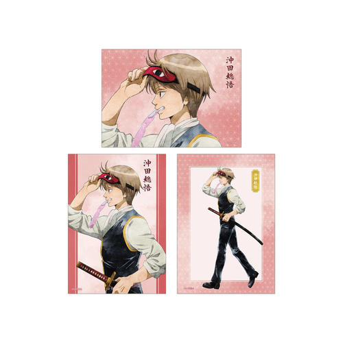 �⍰ �`�����낵 ���c���� �Ă̕��ݥ���ʕ� Ver. ���ϲ�� 3����� 