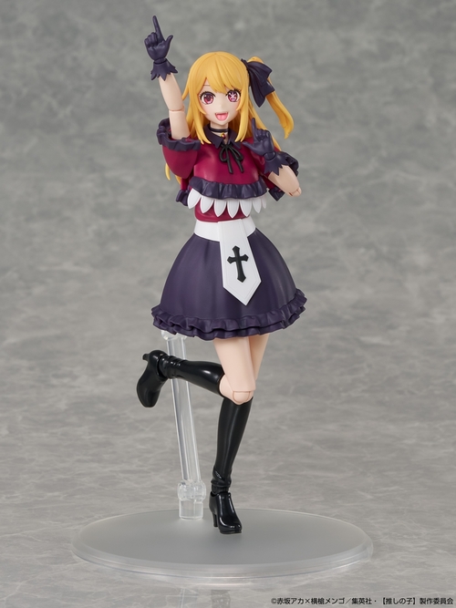 KADOKAWA PLASTIC MODEL SERIES �y�����̎q�z ��ް 