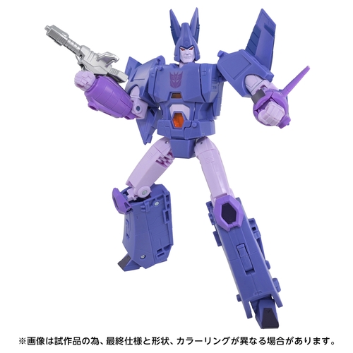 ��ݽ̫�ϰ���޵�ذ�� TS-45 ����Ž 