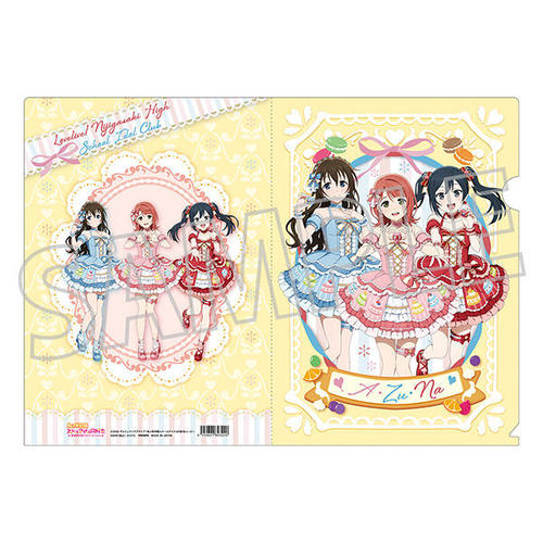 ���ײ��! �����w�����ٱ���ٓ��D�� �ر̧�� / Sweet Collection Ver. A�ZU�NA 