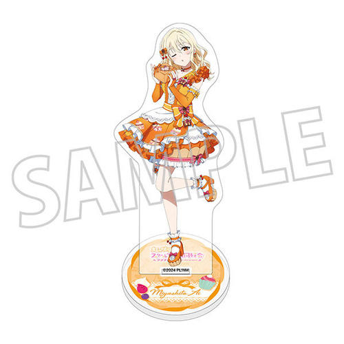 ���ײ��! �����w�����ٱ���ٓ��D�� ���ٽ���� / Sweet Collection Ver. �{���� 