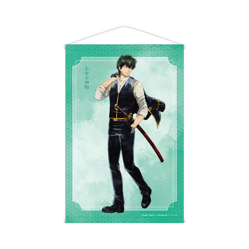 �⍰ �`�����낵 �y���\�l�Y �Ă̕��ݥ���ʕ� Ver. B2 ��߽�ذ 