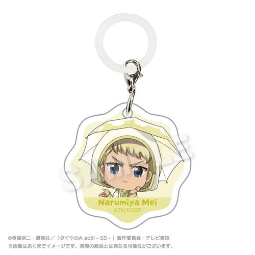 �޲Ԃ�A act II -Second Season- ���������� �J�̓� Ver. ���{�� 