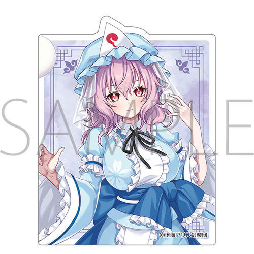 ����Project �ï�� / ���s���H�X�q 