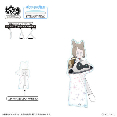 THE RIBBON HERO ����˰۰ �ǂ��� (�۸��� Ver.) / ��ٺ 