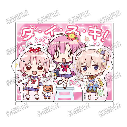 �w�����������炵!�x �`�����낵 �Ʊ��ټ޵�� �y�ެٕ����� Ver.�z �yA�z 