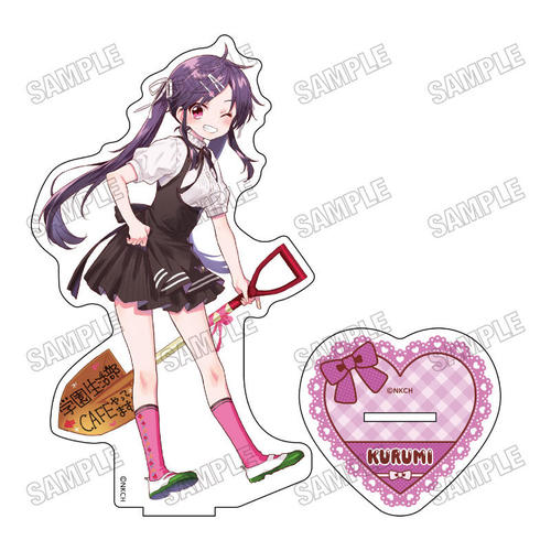 �w�����������炵!�x �`�����낵 BIG���ٽ���� �y�w���� Ver.�z (2) �b��{��ӓ� 