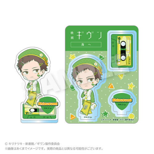�޳�� ����Ͻ��� vivid Ver. ���،��� 