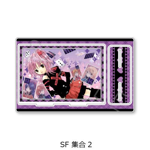 wゲ!x ޯޱٽ SF (W 2) 