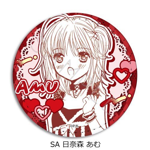 wゲ!x ڻްޯ (ی`) SA (ސX) 