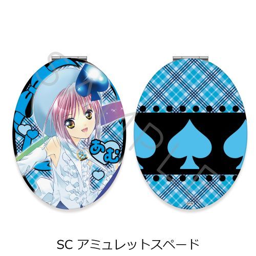 wゲ!x ߸װ (ȉ~`) SC (ЭگĽ߰) 