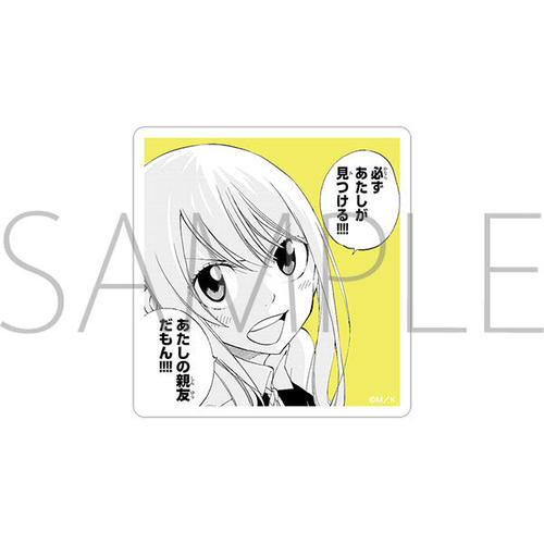 FAIRY TAIL ����ڰĽ���� / ٰ���ʰ�̨ر 