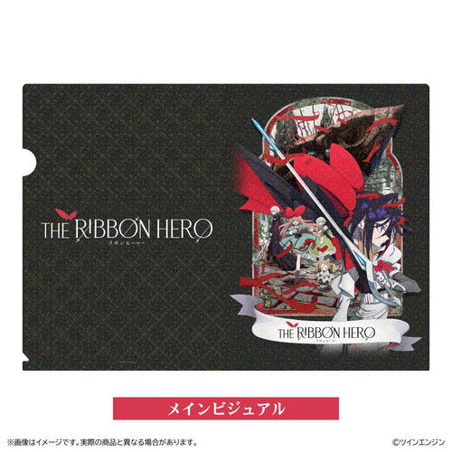 THE RIBBON HERO ����˰۰ �۸��Ѹر̧�� / Ҳ��޼ޭ�� 