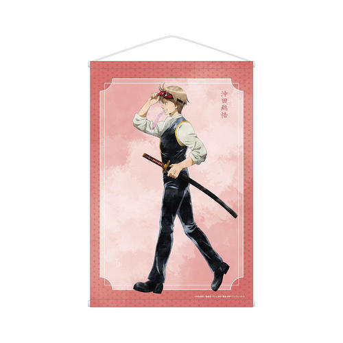 �⍰ �`�����낵 ���c���� �Ă̕��ݥ���ʕ� Ver. B2 ��߽�ذ 