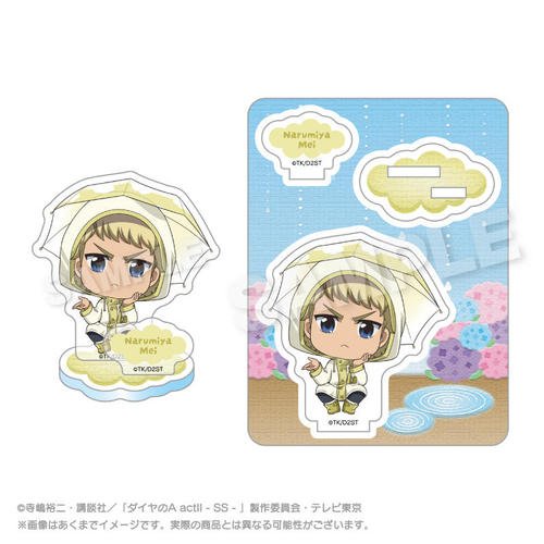 �޲Ԃ�A act II -Second Season- ����Ͻ��� �J�̓� Ver. ���{�� 