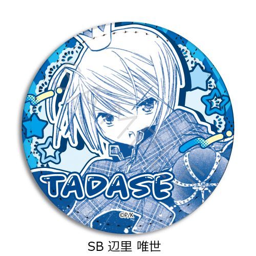 wゲ!x ڻްޯ (ی`) SB (ӗB) 