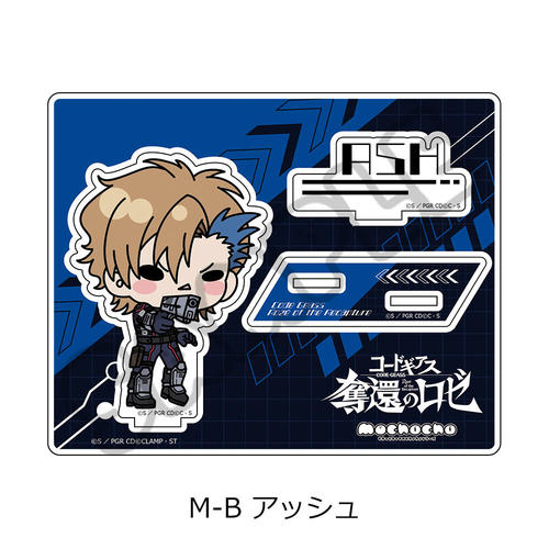 �w���޷ޱ� �D�҂�۾ށx ���ٽ���� M-B (����) 