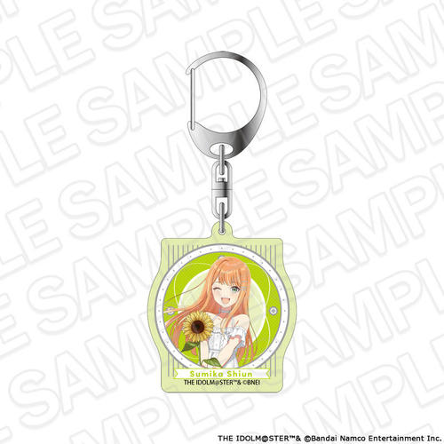 �w�������Ͻ�� ���ױ��ٷ����ް ���_���� sunflower Ver. 