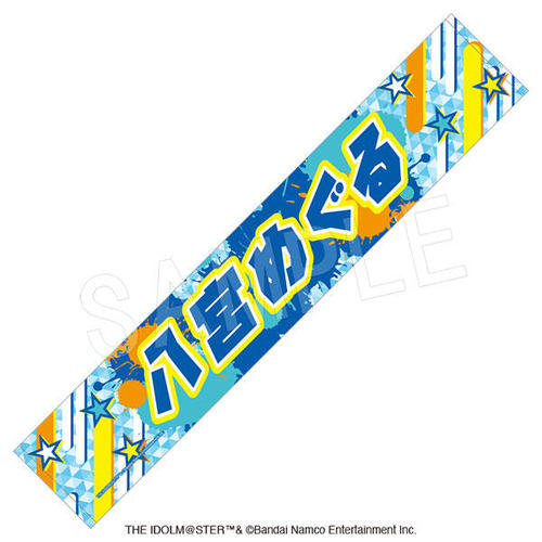 �����Ͻ�� ���ư�װ�� �S��������װ��� ���{�߂��� 