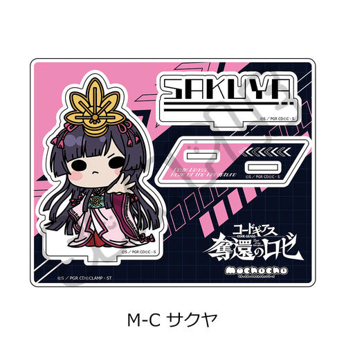 �w���޷ޱ� �D�҂�۾ށx ���ٽ���� M-C (���) 