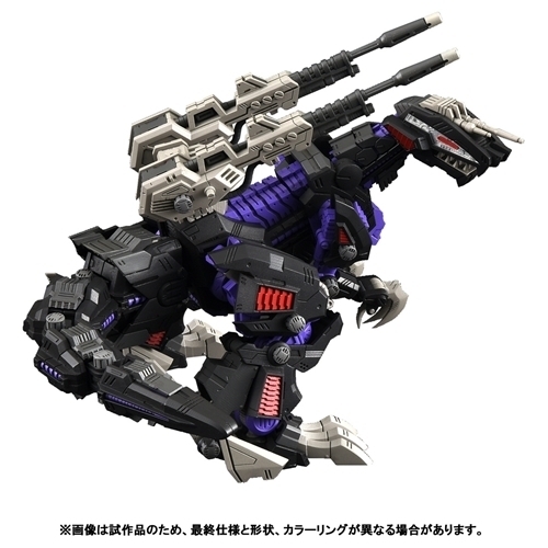 �޲�� رײ������ RMZ-002 �ުɻ޳װ 