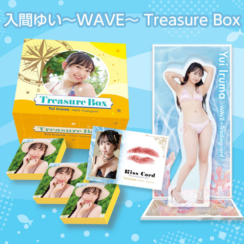 ���Ԃ䂢�`WAVE�`Treasure Box 