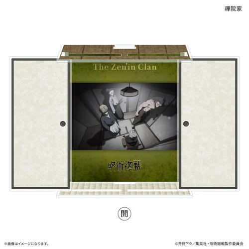 TV��� �w��p����x �u���ŉ���v �W�@�� ���t�����ٽ���� 