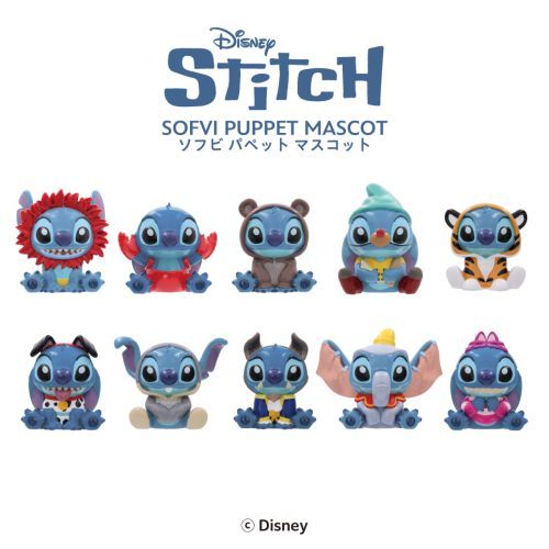 Stitch in Costume ߯Ͻ BOX 