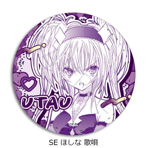 wゲ!x ڻްޯ (ی`) SE (قȉ̉S) 