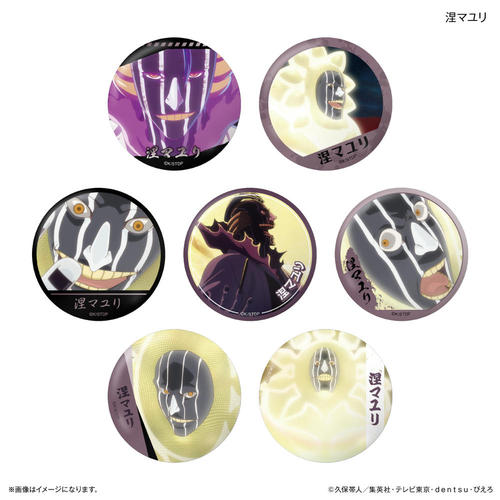 TV��� �wBLEACH ��N����сx ������ ����؂��� �ڰ�ިݸ� ���ޯ�� �y�S7��z BOX 