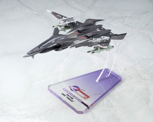 ��Ҷ �퓬�d���ᕗ FFR-41MR Ҳ�� �ᕗ �ƭ���Ver. 
