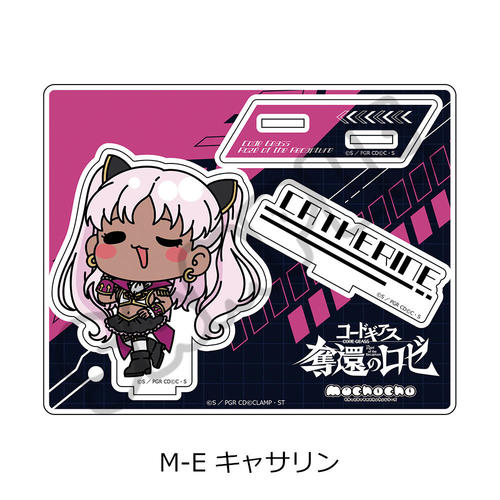�w���޷ޱ� �D�҂�۾ށx ���ٽ���� M-E (�����) 
