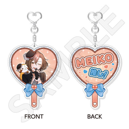 ����и�~׽�� 2026 ������^���ٷ����ް / MEIKO 