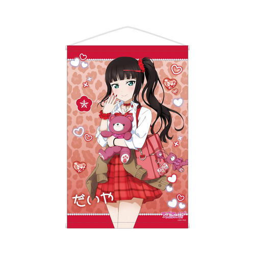 ���ײ��! �ݼ���!! �`�����낵 ���V�޲� �ެِ��� Ver. B2 ��߽�ذ 