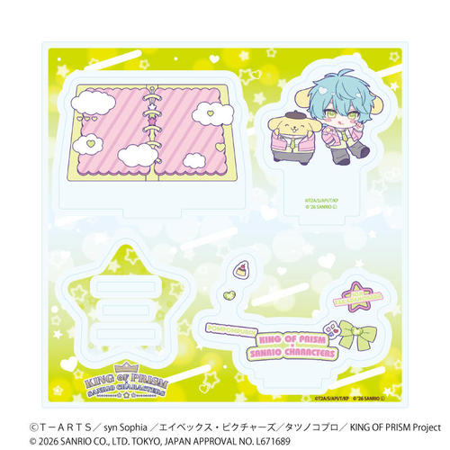 ���ٽ������ڰ� �uKING OF PRISM 10th ANNIVERSARY�~��ص��׸���ށv 20 / ���c�n��ޮ��ށ~���������� 