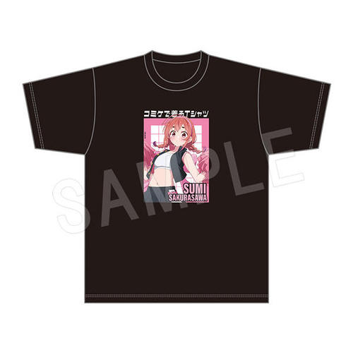 �ޏ��A���؂肵�܂� �й�Œ���T��� �����c Ver. ����n 