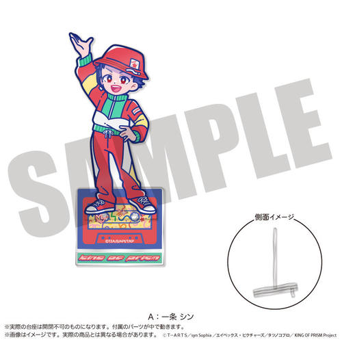 �uKING OF PRISM�v �ɂ�`�Ƃ� ���e ���ٽ���� A ���� 