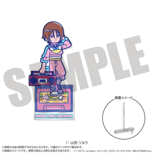 �uKING OF PRISM�v �ɂ�`�Ƃ� ���e ���ٽ���� I �R�cخ� 