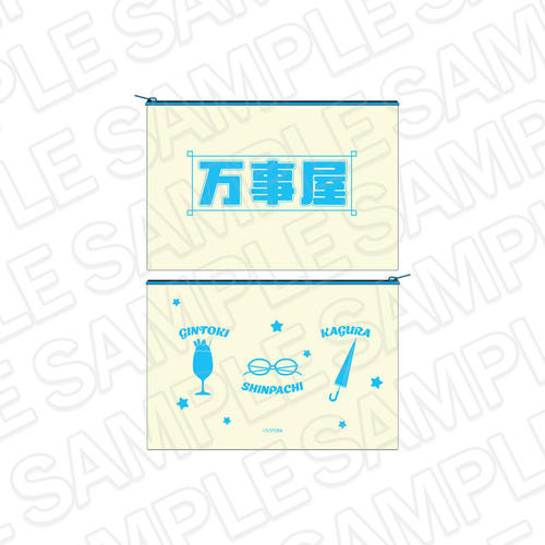 TV��� �w�⍰�x ����޽�ׯ��߰� ������ ���S�C Ver. 