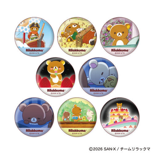 ��� �u�ׯ�ρv ���ޯ�޺ڸ��� BOX 